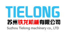 重庆欧仁电子科技有限公司